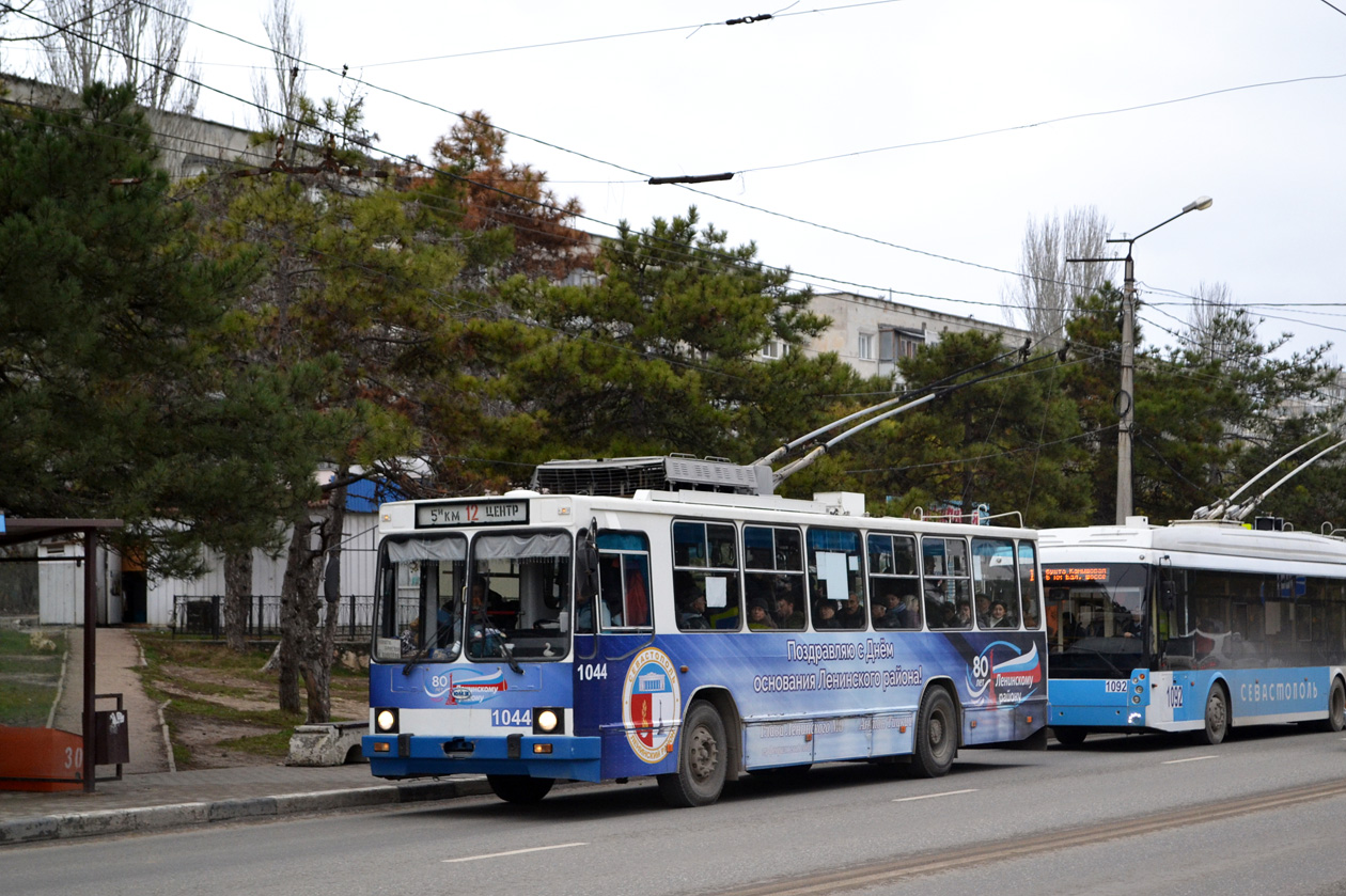 Sevastopol, YMZ T2 č. 1044