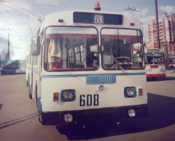 Мариуполь, ЗиУ-682Г [Г00] № 608