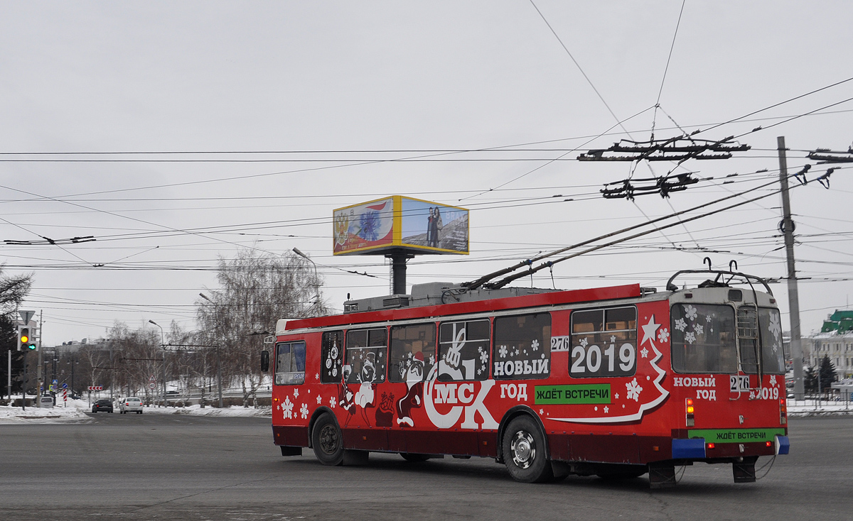 Омск, ЗиУ-682Г-016.03 № 276 Омск, ЗиУ-682Г-016.03 № 276