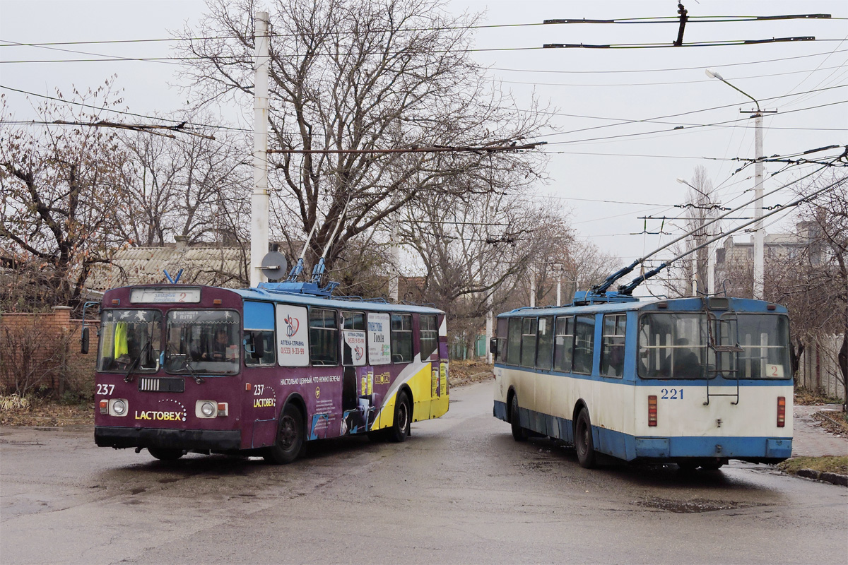 Тирасполь, ЗиУ-682Г [Г00] № 237