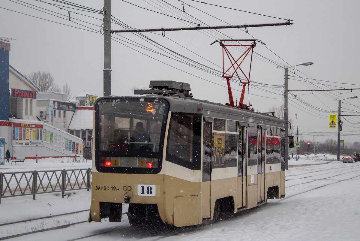 Ярославль, 71-619КТ № 18