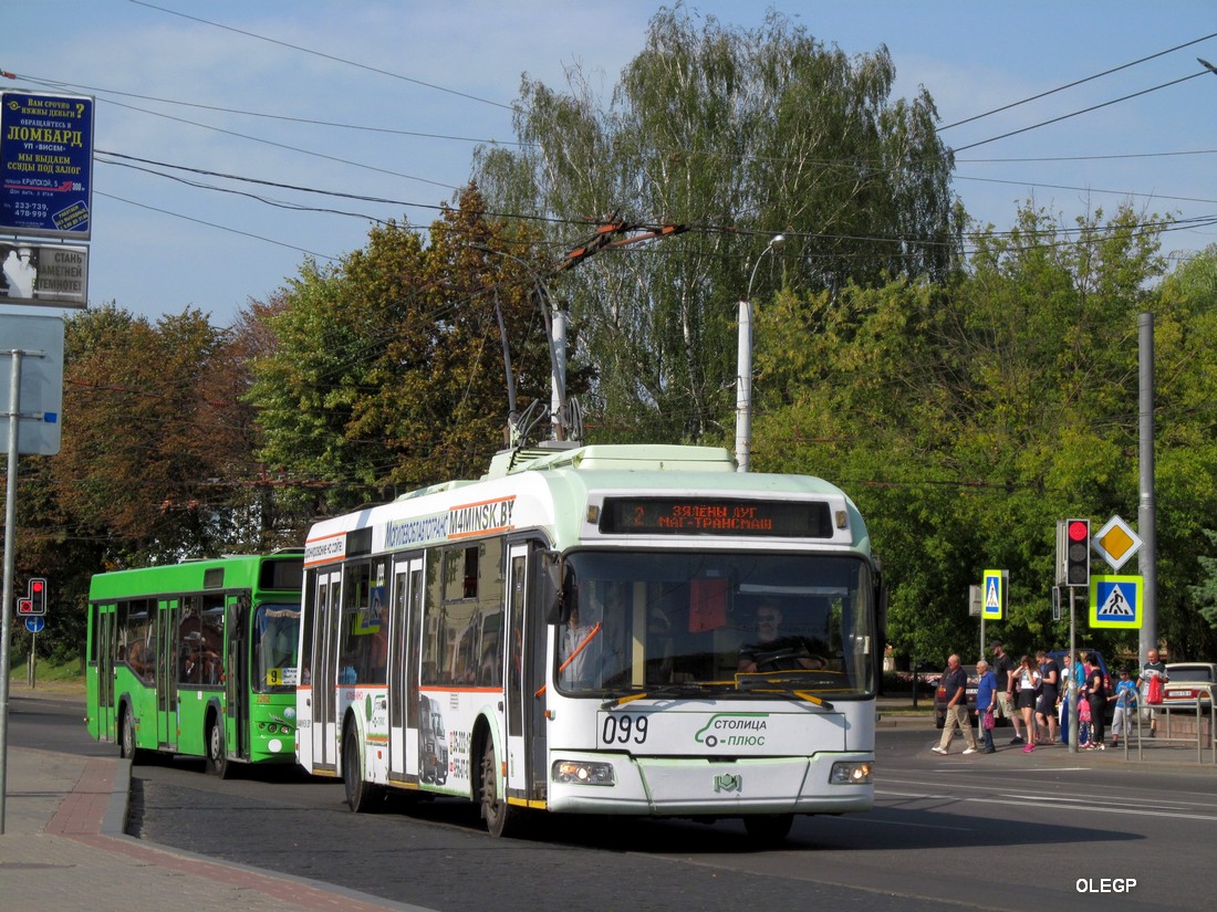 Могилёв, БКМ 32102 № 099