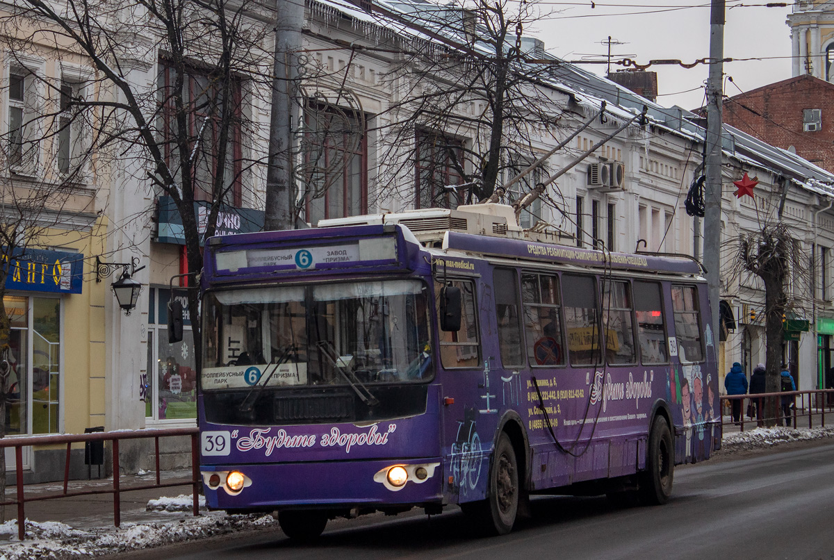 Рыбинск, ЗиУ-682Г-016.02 № 39