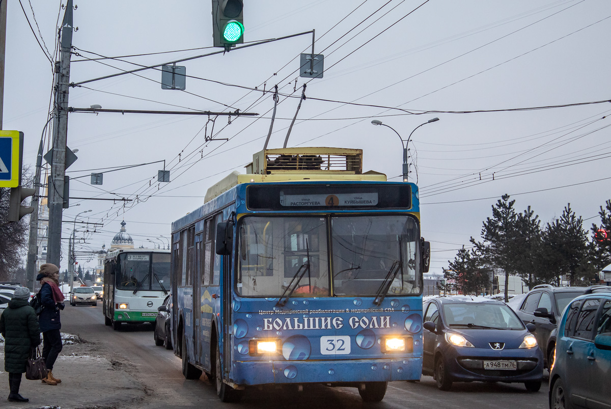 Рыбинск, ВМЗ-52981 № 32