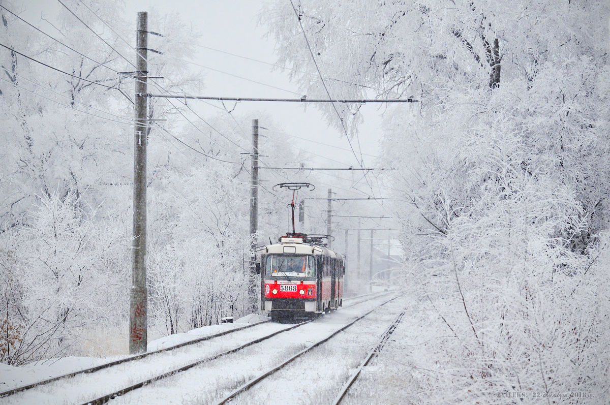 Волгоград, МТТА-2 № 5868