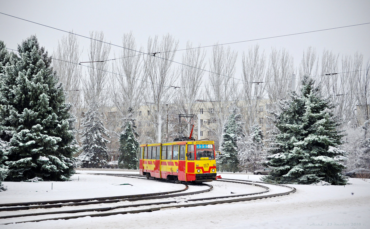 Volzhsky, 71-605 (KTM-5M3) Br. 167