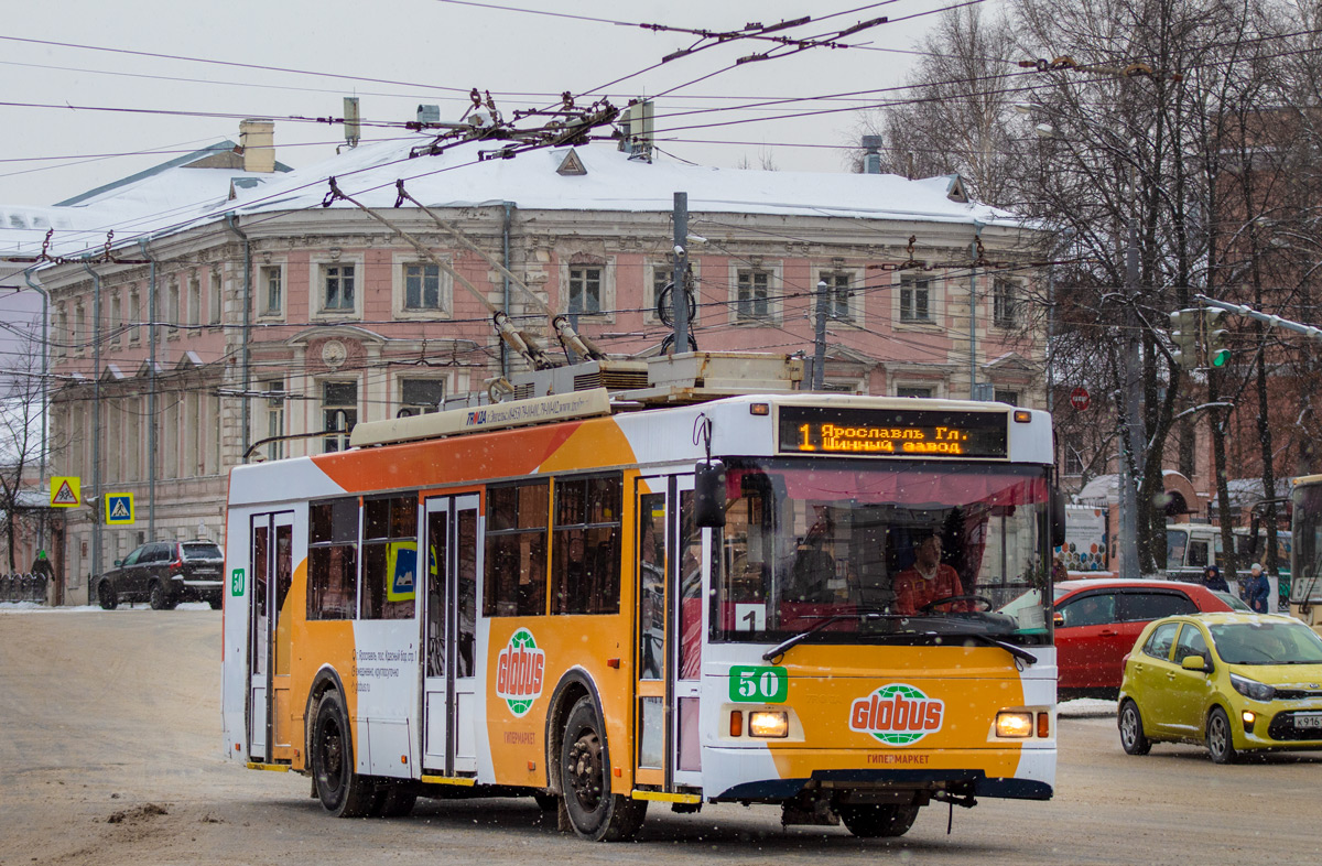 Ярославль, Тролза-5275.07 «Оптима» № 50