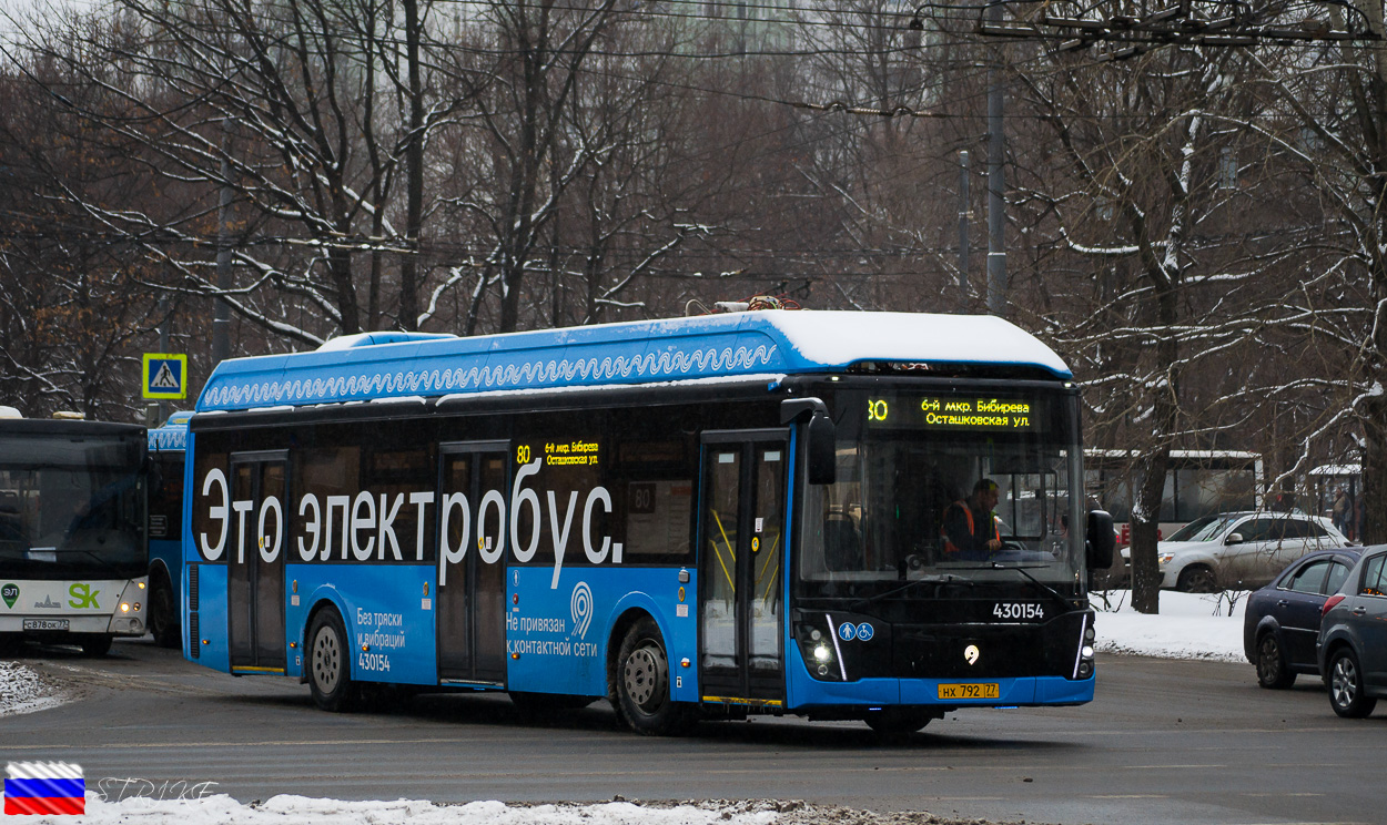 Москва, ЛиАЗ-6274 № 430154