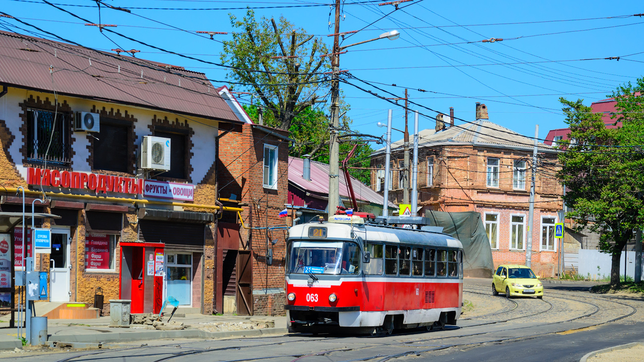 Krasznodar, Tatra T3SU GOH MRPS — 063