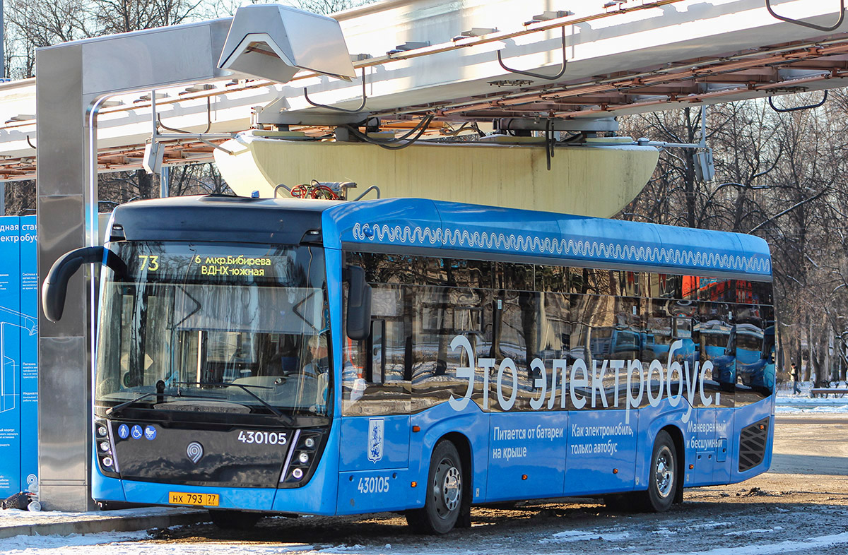 Moscow, KAMAZ-6282 № 430105