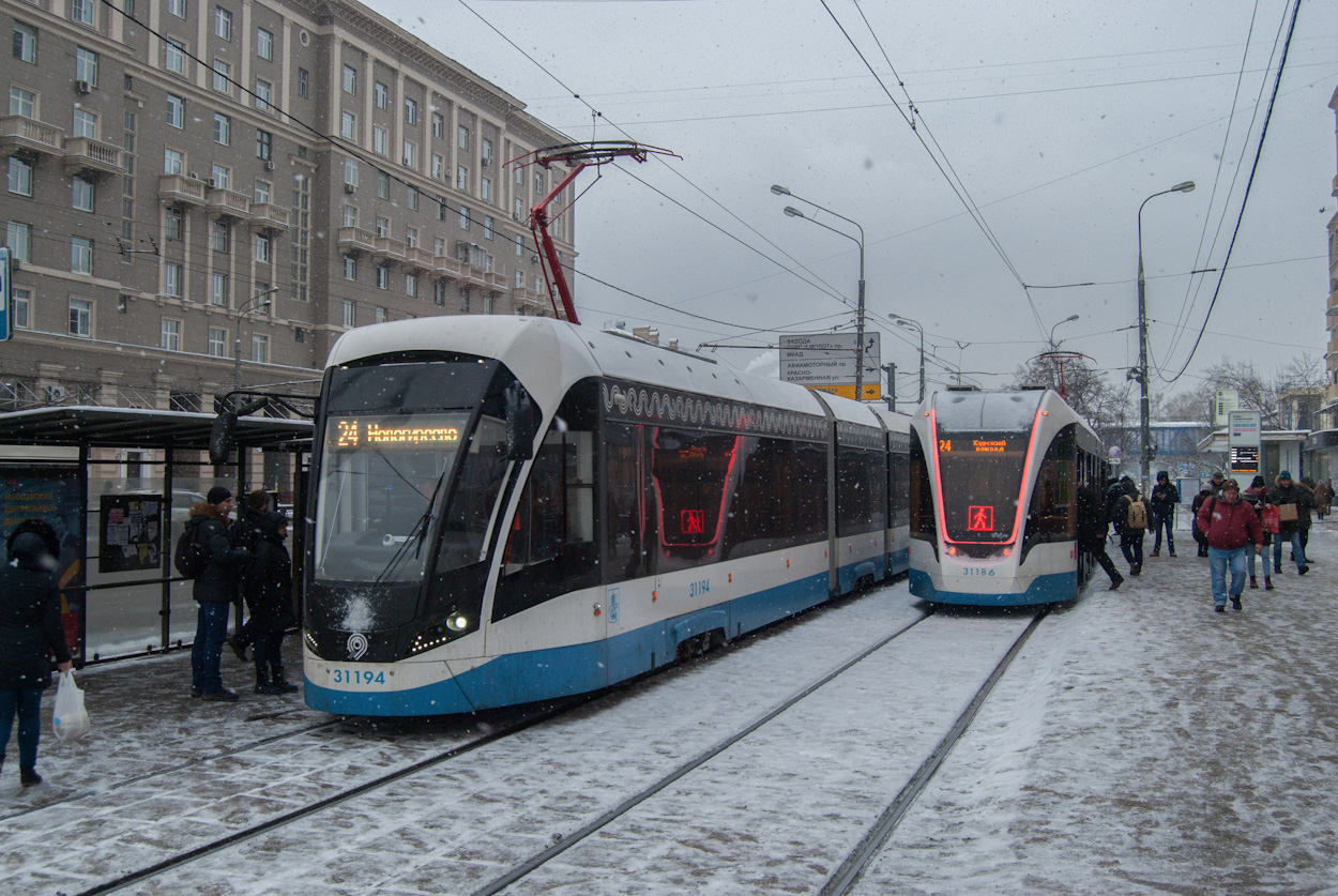 Москва, 71-931М «Витязь-М» № 31194