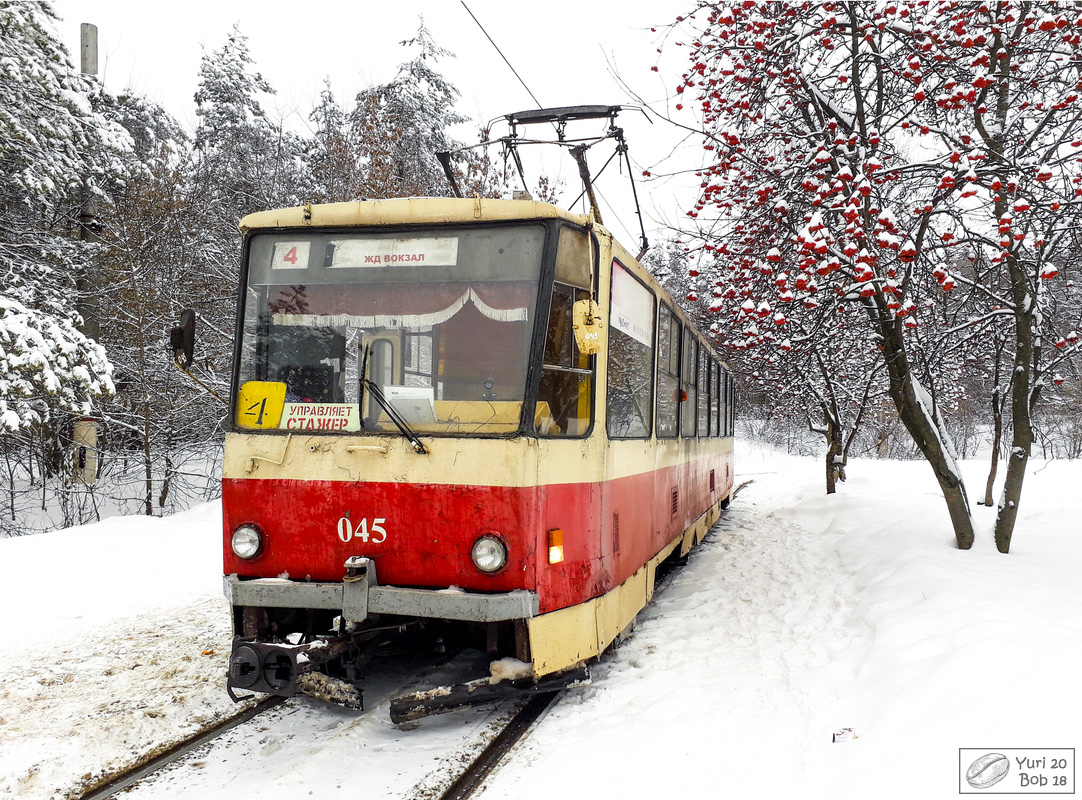 Курск, Tatra T6B5SU № 045