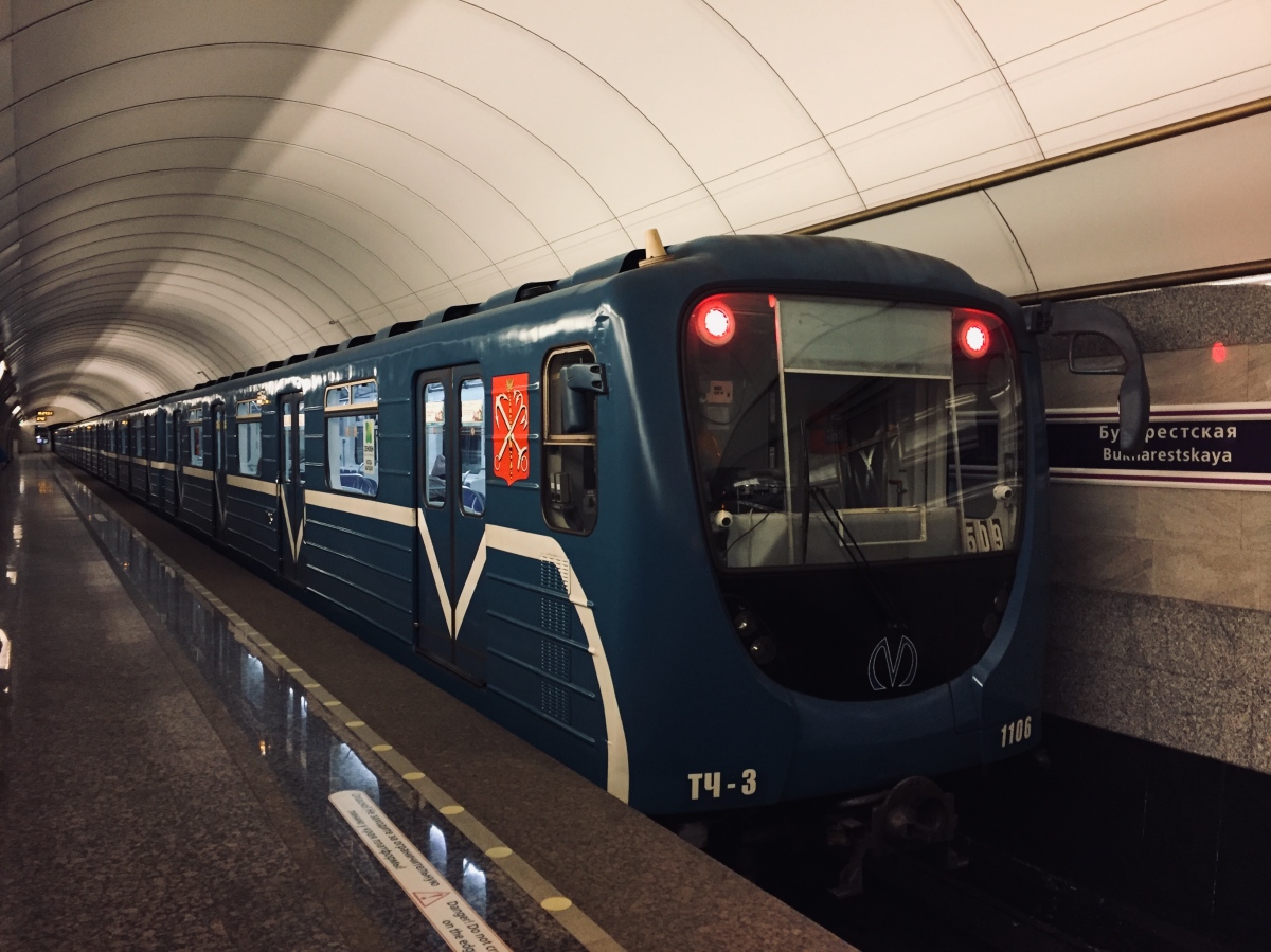 Sankt Petersburg, 81-717.5P Nr. 1106