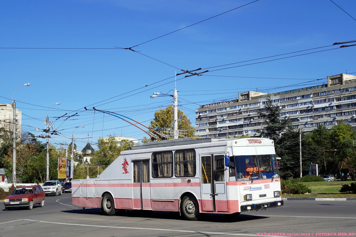 Крымский троллейбус, Škoda 14Tr06 № 1960