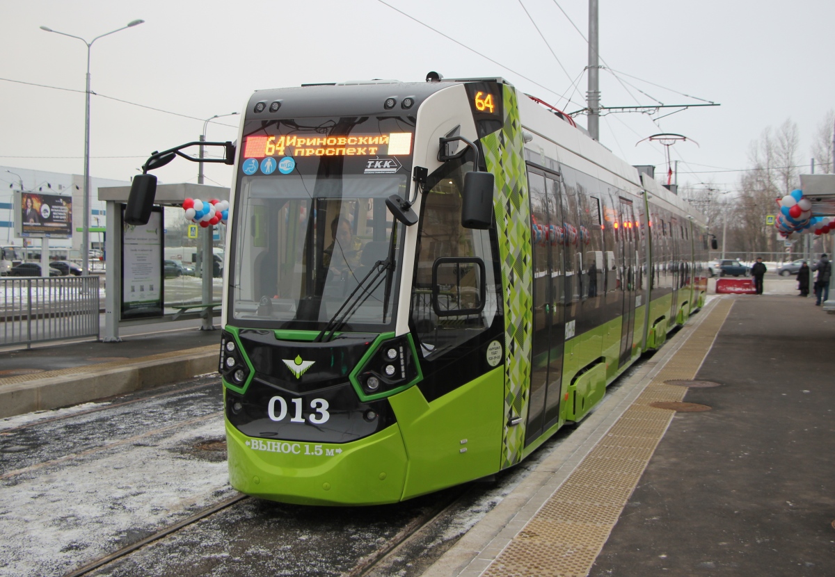 Saint-Petersburg, Stadler B85600M Br. 013