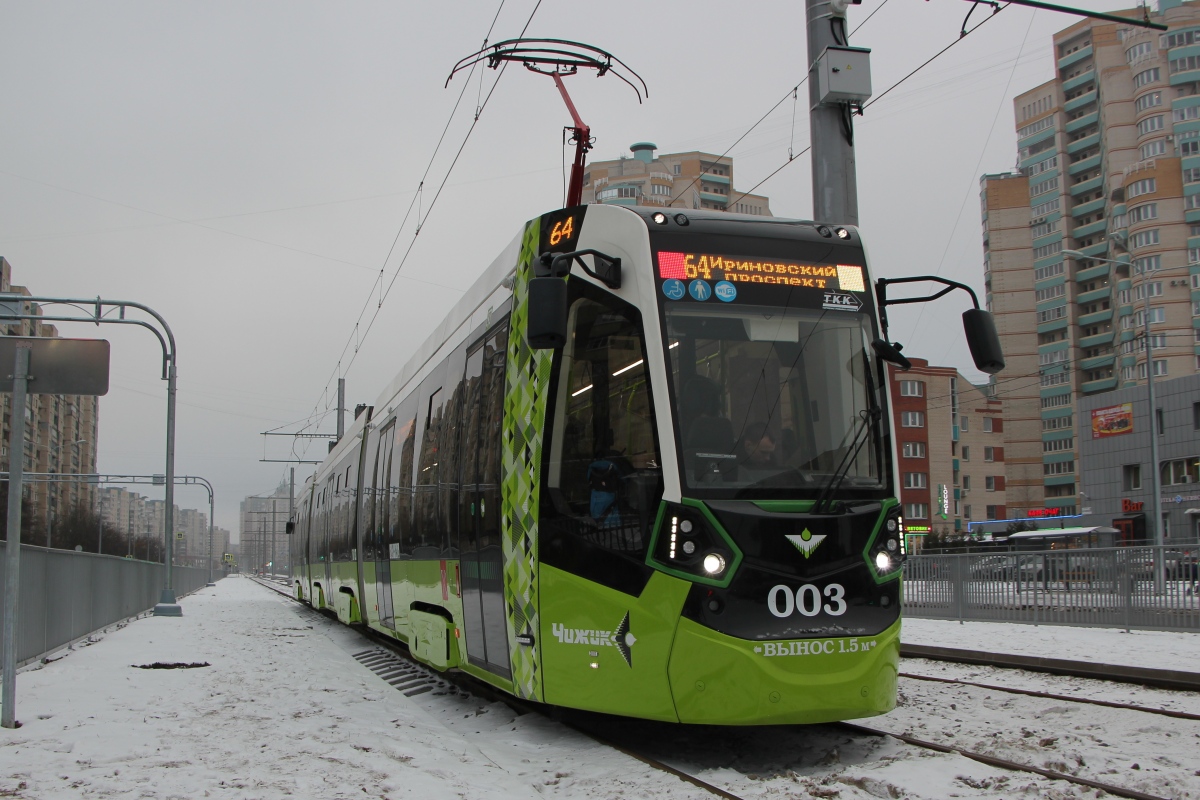 Санкт-Петербург, Stadler B85600M № 003