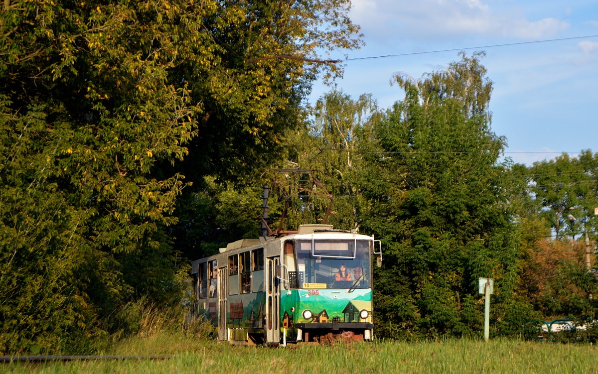 Тула — Разные фотографии