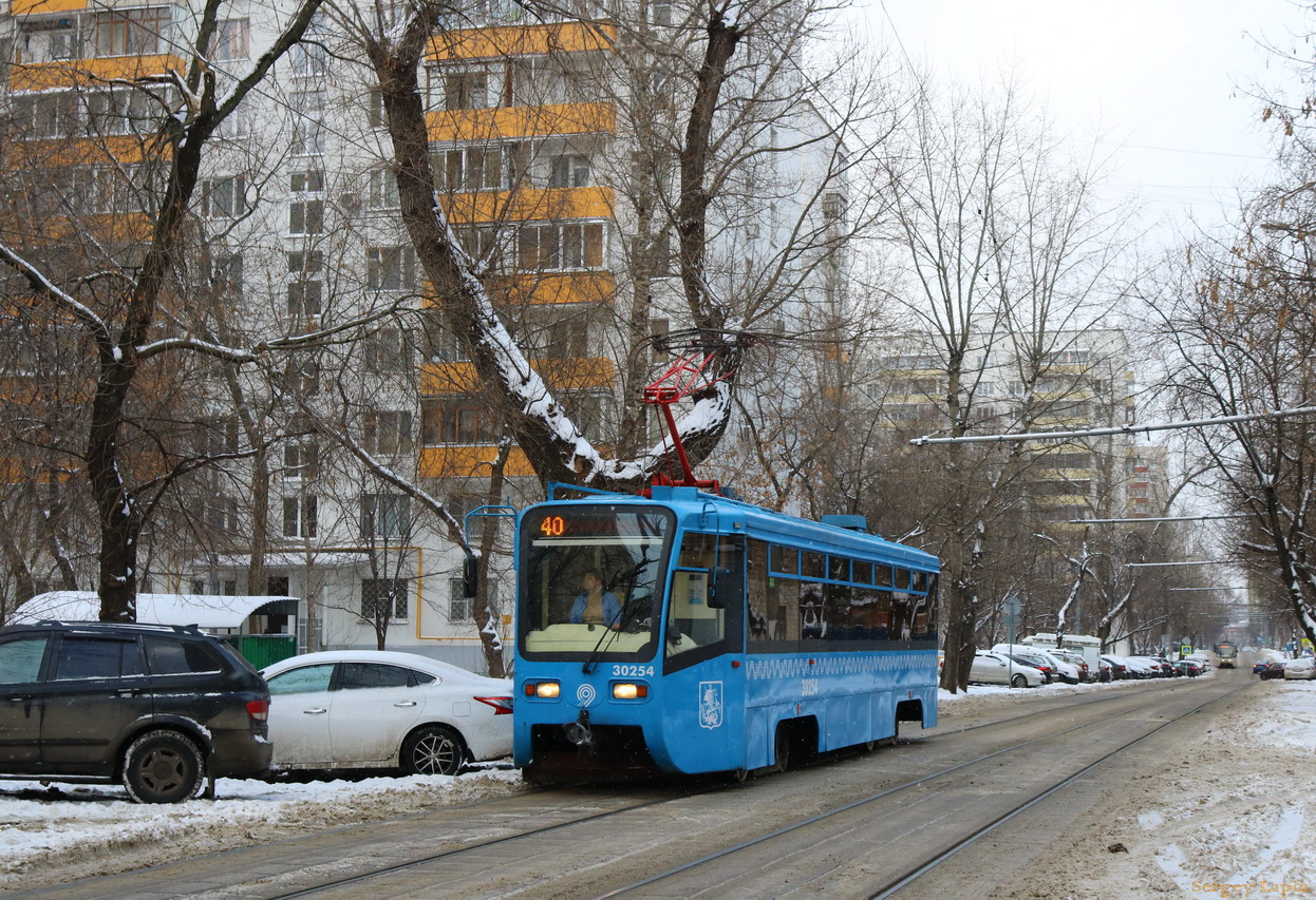 Москва, 71-619А № 30254