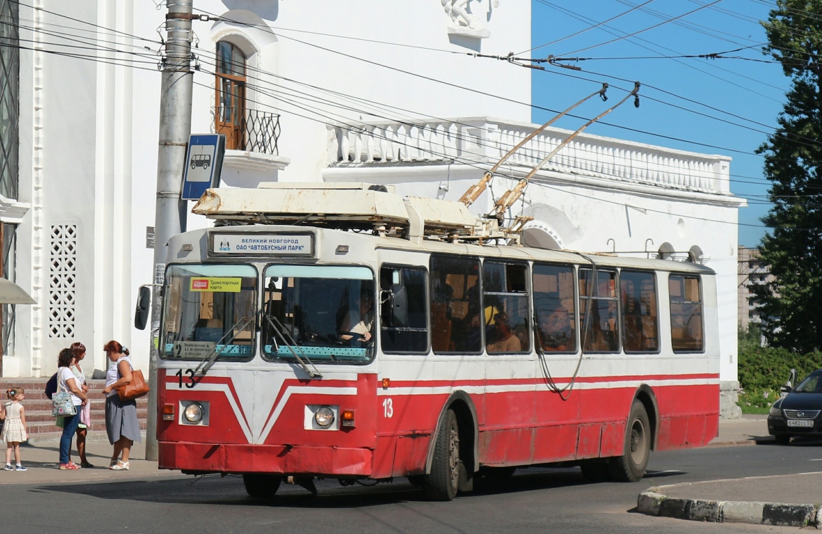 Великий Новгород, ЗиУ-682 КР Иваново № 13