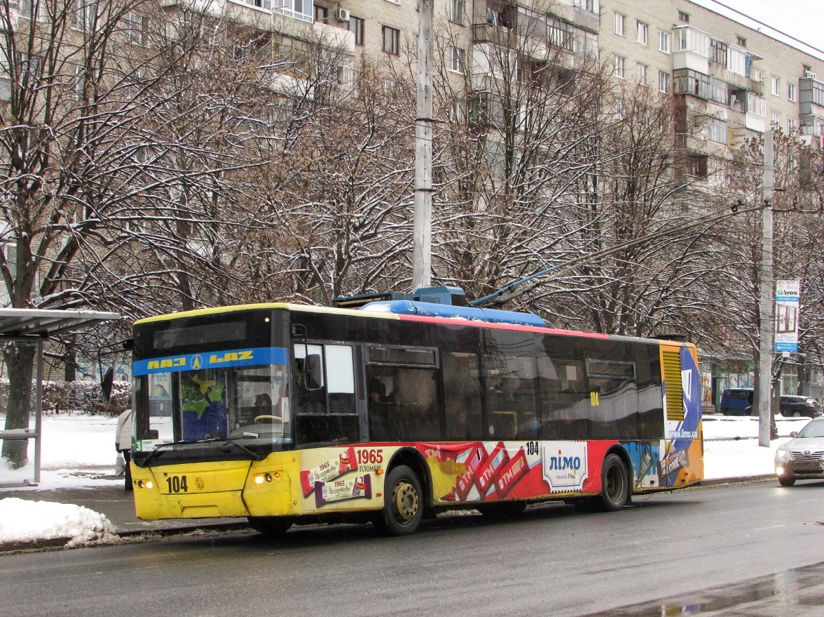 Львов, ЛАЗ E183D1 № 104