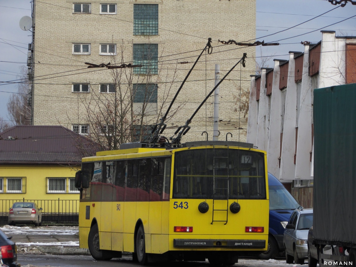 Львов, Škoda 14Tr89/6 № 543