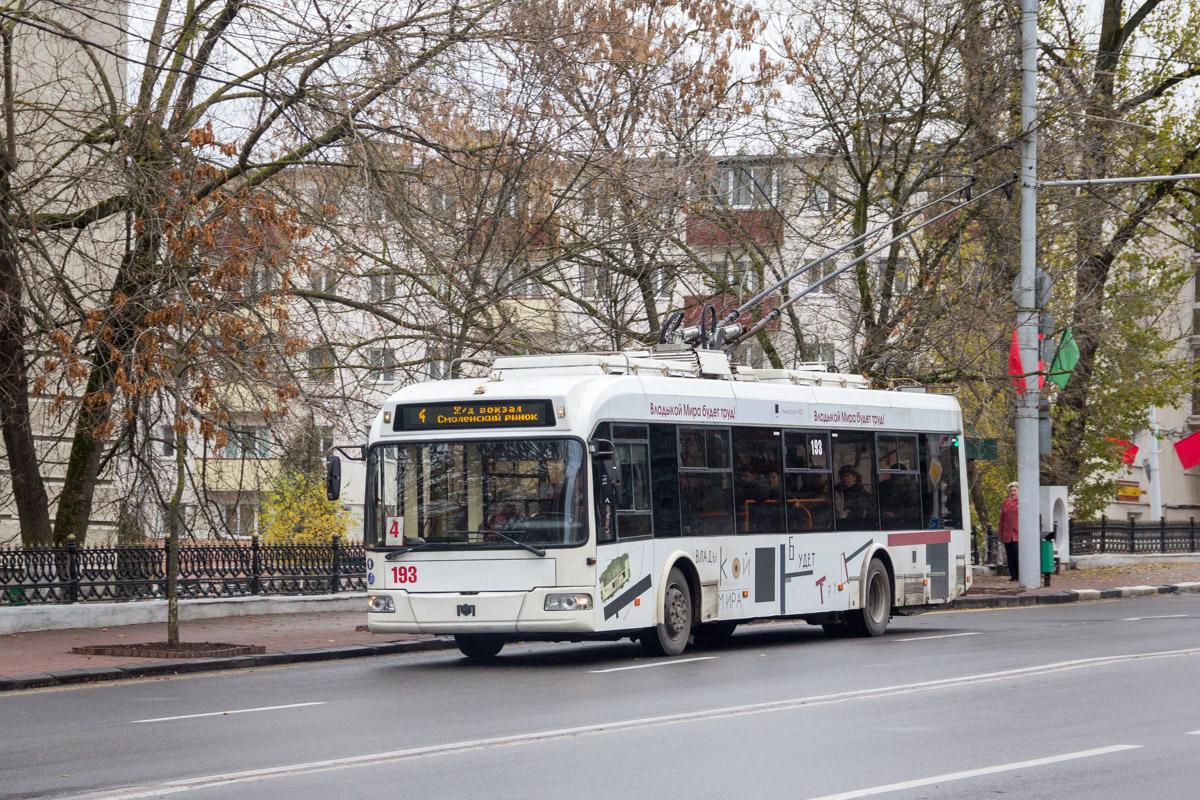 Витебск, БКМ 321 № 193