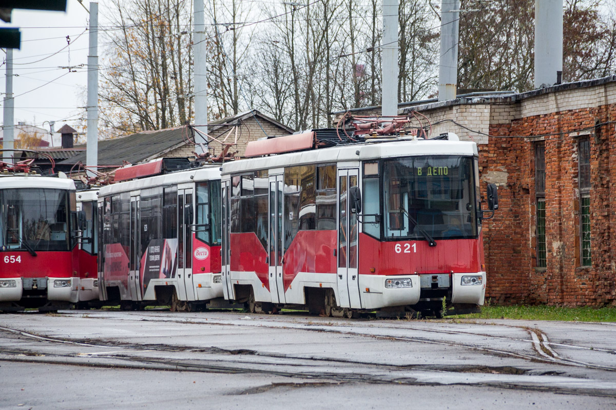 Vitebskas, BKM 62103 nr. 621