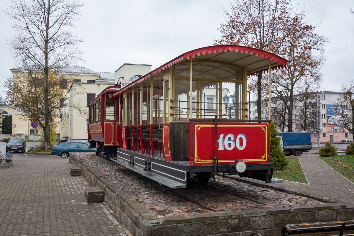 Витебск, Двухосный прицепной вагон № 160