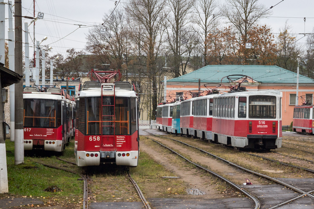 Витебск, БКМ 62103 № 658; Витебск, 71-608КМ № 516