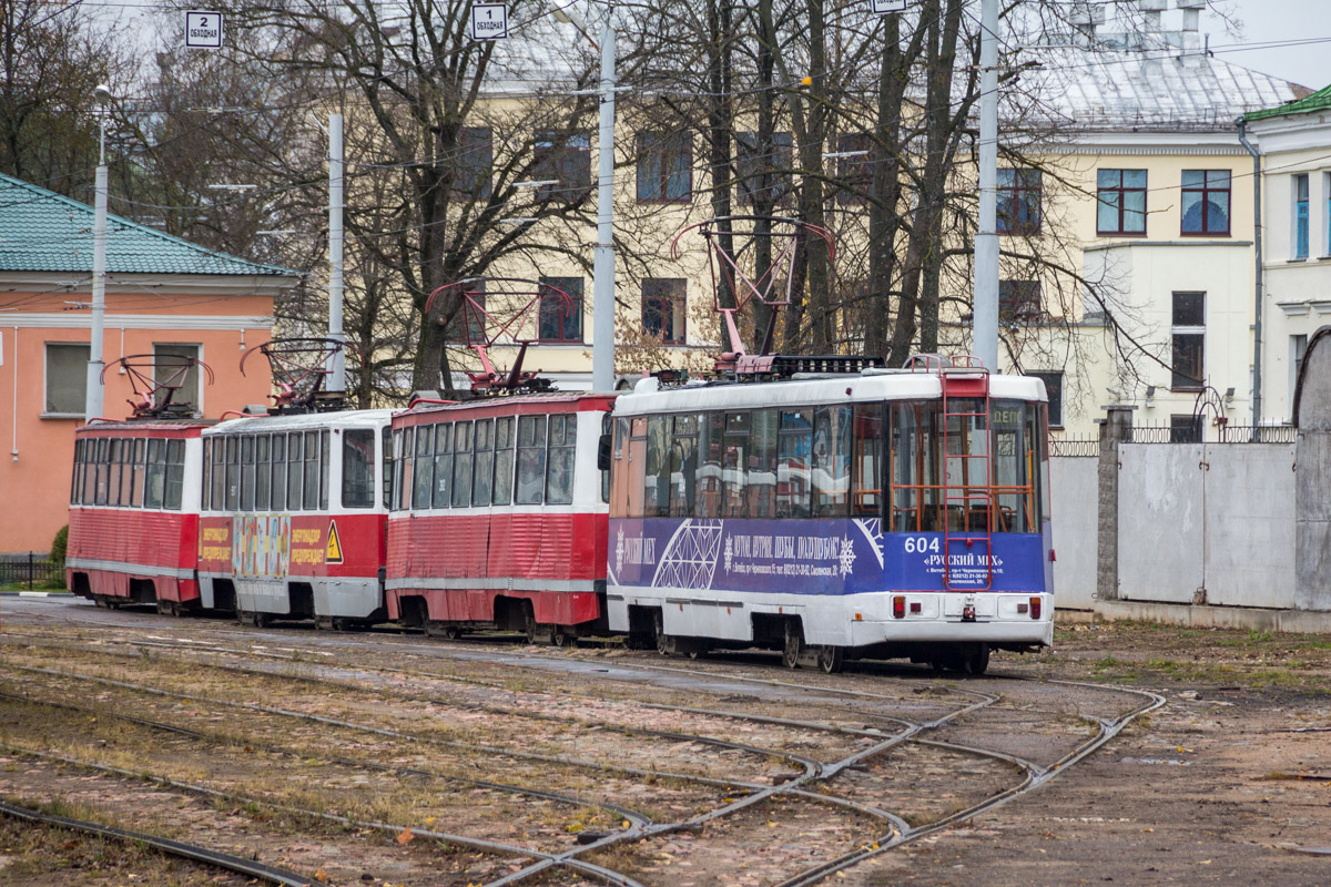 Витебск, БКМ 60102 № 604
