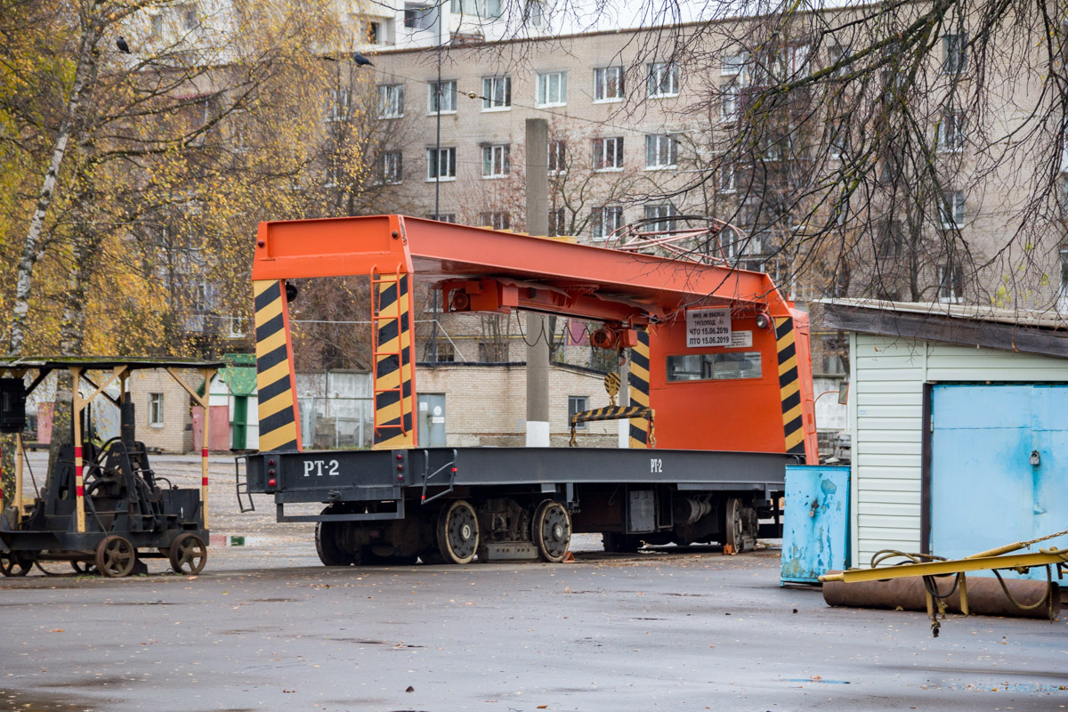 Витебск, ТК-28А № РТ-2