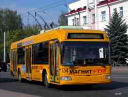 269 КБ