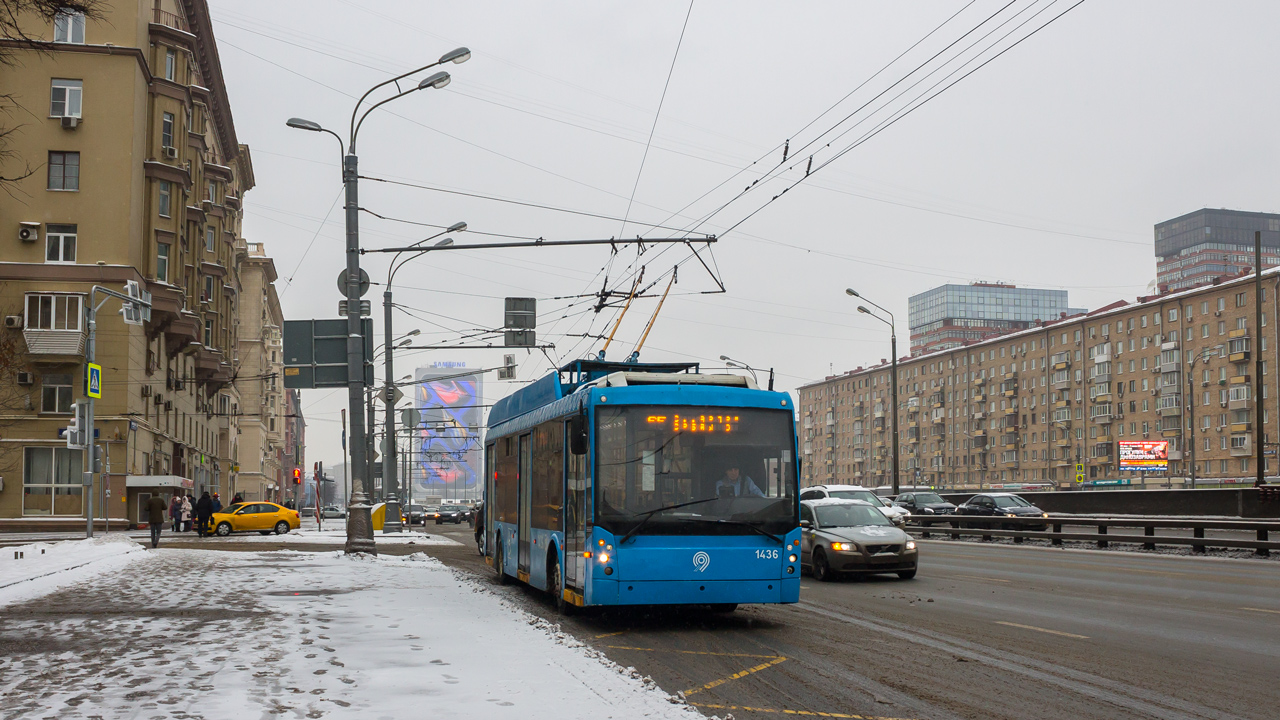 Москва, Тролза-5265.00 «Мегаполис» № 1436