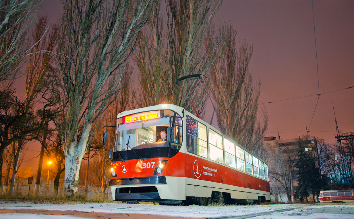 Мариуполь, К1 № 307