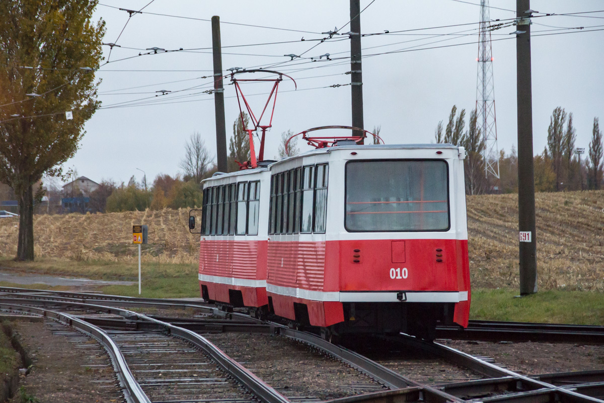 Мозырь, 71-605 (КТМ-5М3) № 010