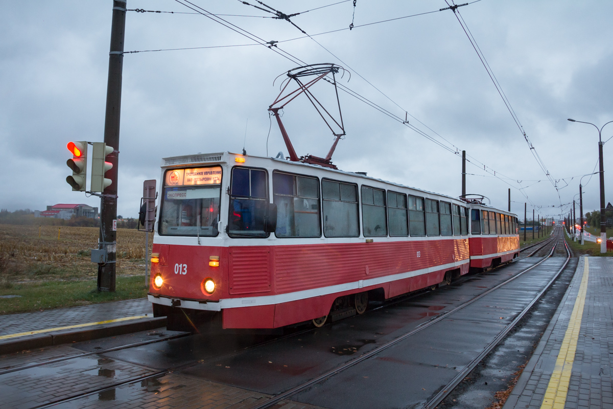 Мозырь, 71-605 (КТМ-5М3) № 013