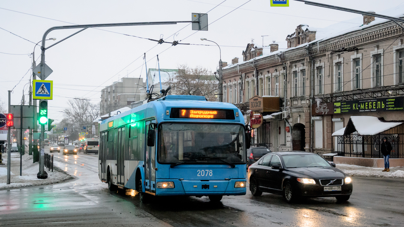 Пенза, БКМ 321 № 2078