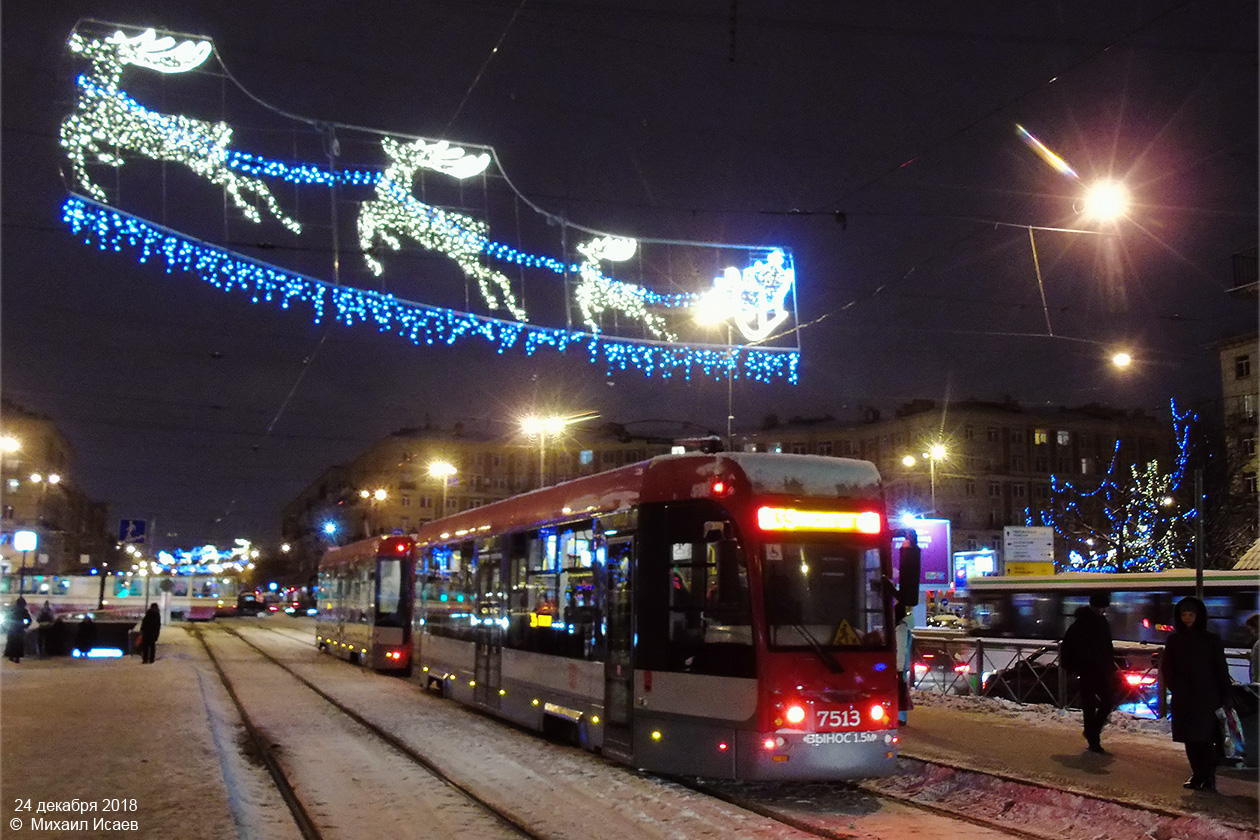 Санкт-Петербург, 71-301 № 7513