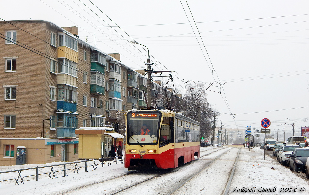 Тула, 71-619КТ № 31