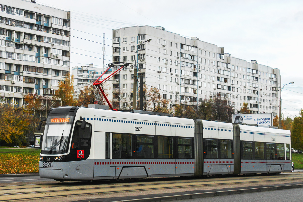 Москва, 71-414 (Pesa Fokstrot) № 3520