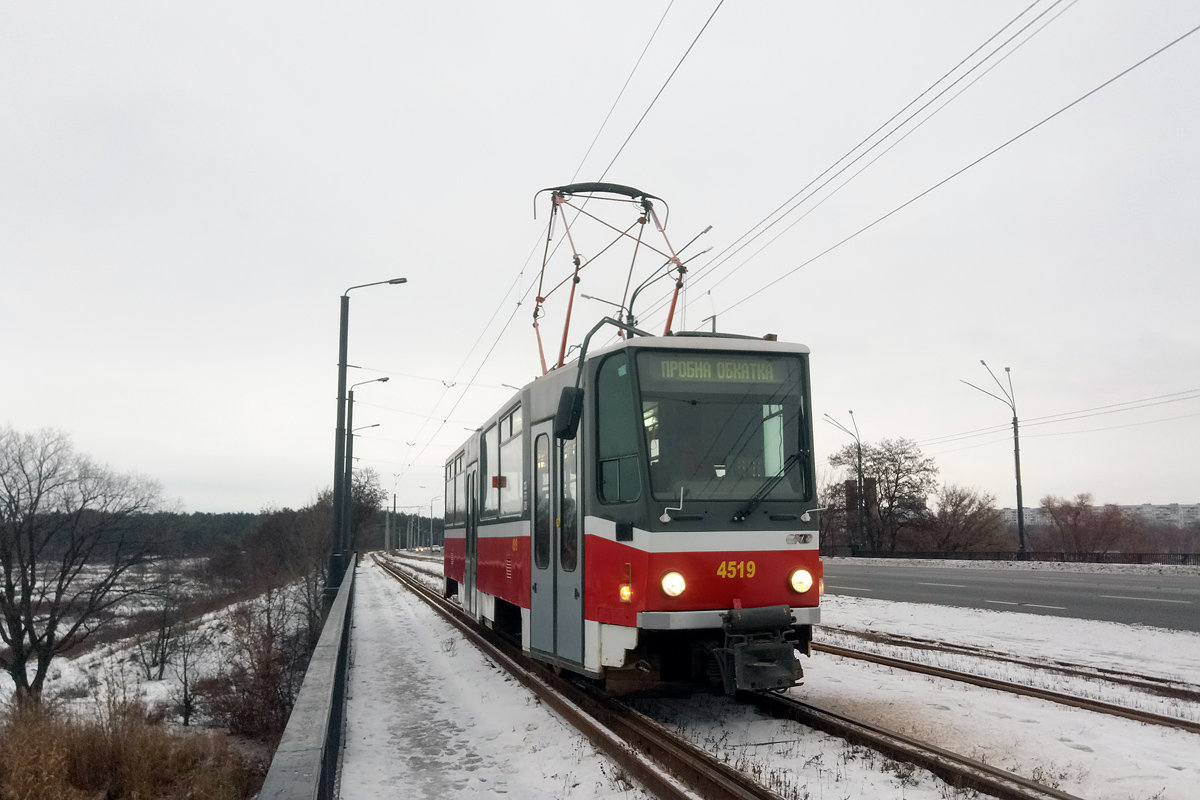 Харьков, Tatra T6A5 № 4519