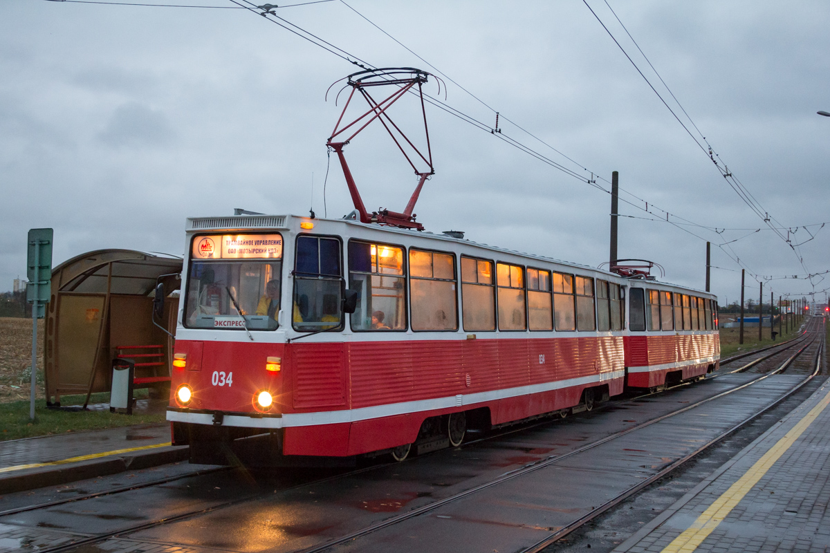 Mazyr, 71-605 (KTM-5M3) č. 034