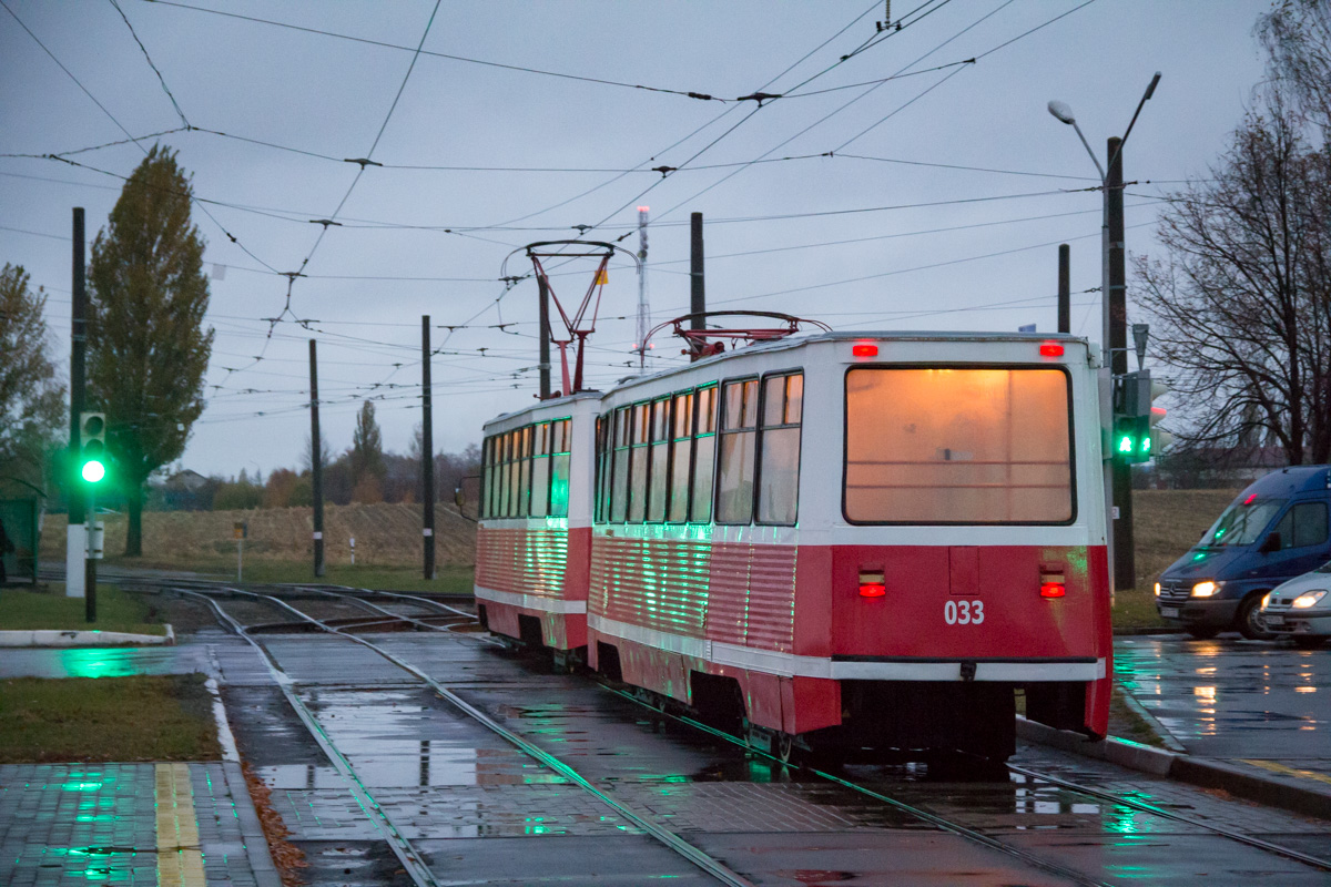 Мозырь, 71-605 (КТМ-5М3) № 033