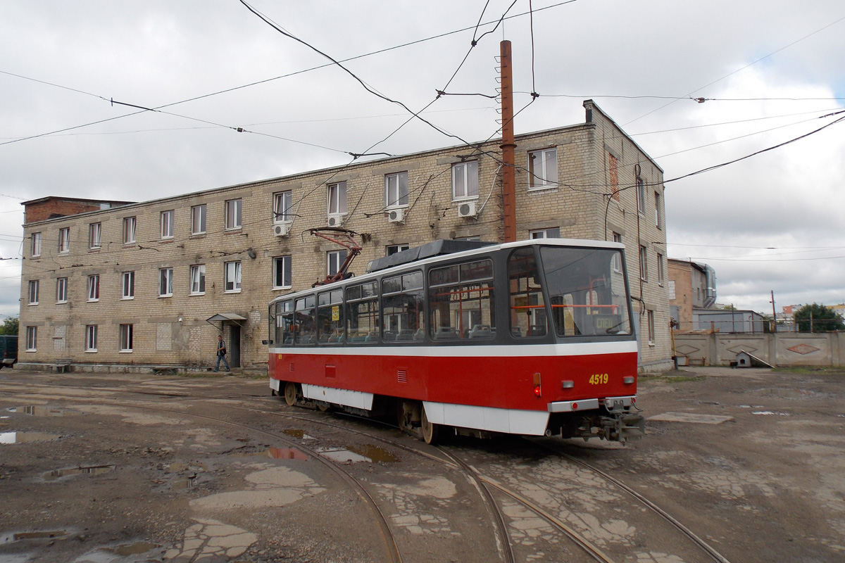 Харьков, Tatra T6A5 № 4519