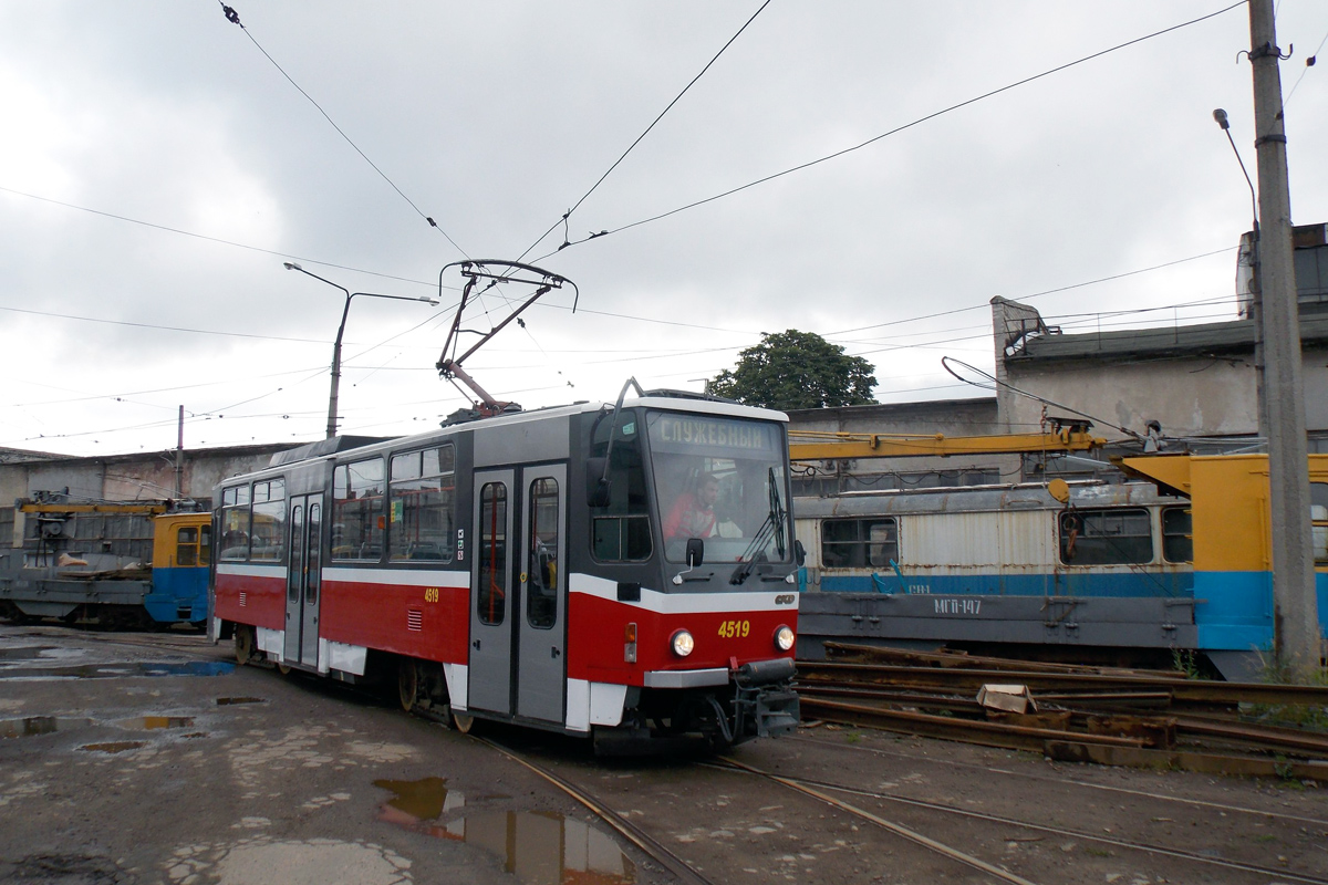 Харьков, Tatra T6A5 № 4519