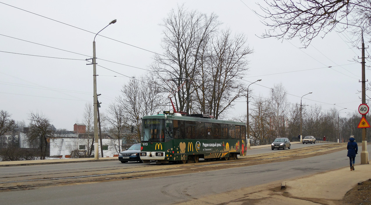 Vitsebsk, BKM 60102 № 613 Vitsebsk, BKM 60102 № 613