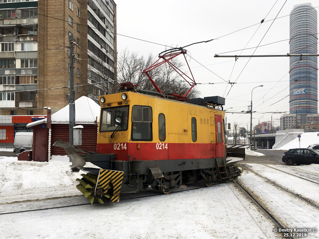 Москва, ВТК-01 № 0214