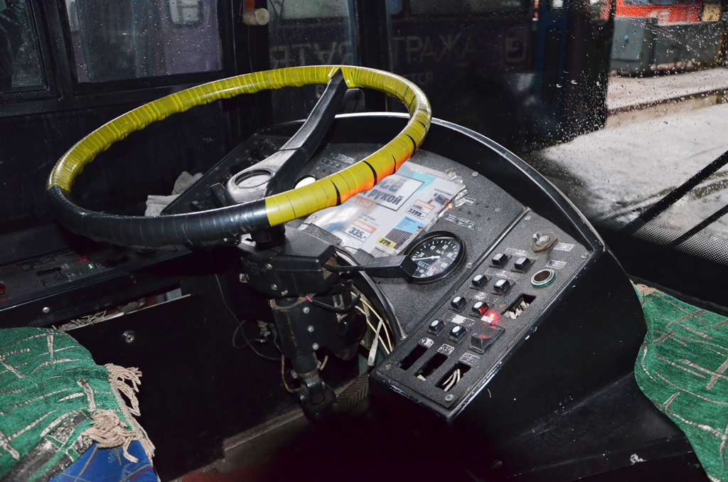 Kazan, VMZ-5298.01 “Avangard” # 1119