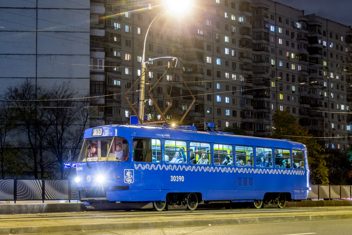 Москва, МТТА № 30390