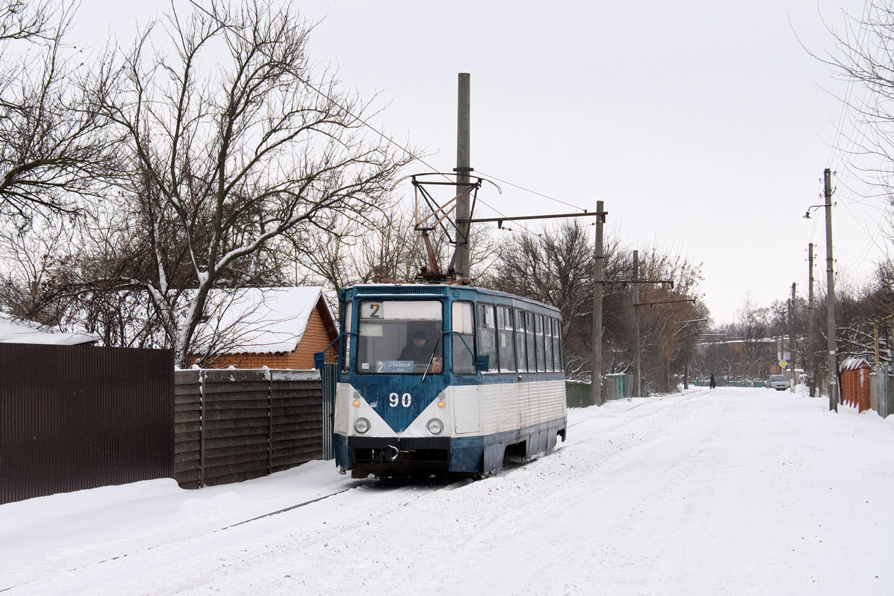 Конотоп, 71-605 (KTM-5M3) № 90 Конотоп, 71-605 (KTM-5M3) № 90